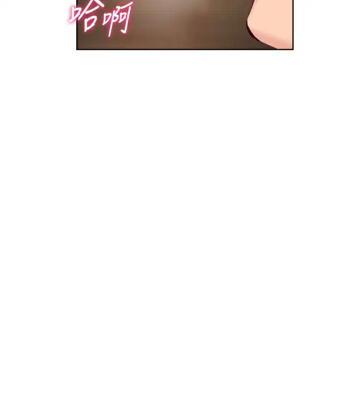 第119話