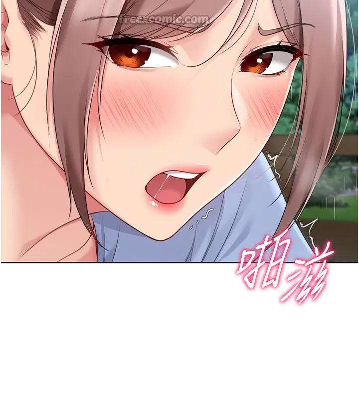 第119話