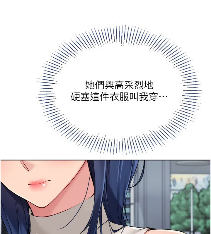 第120話