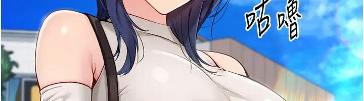第120話