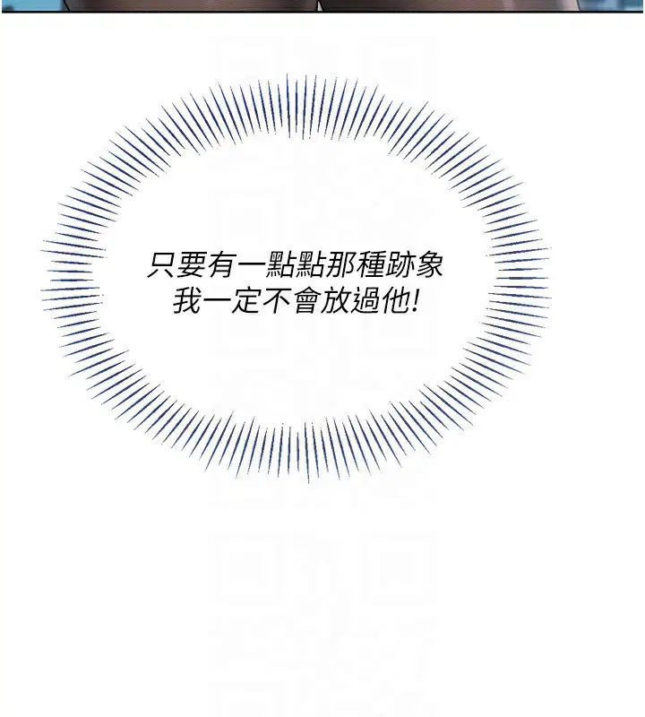 第120話