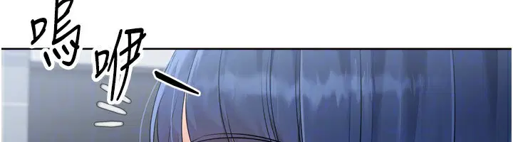 第120話
