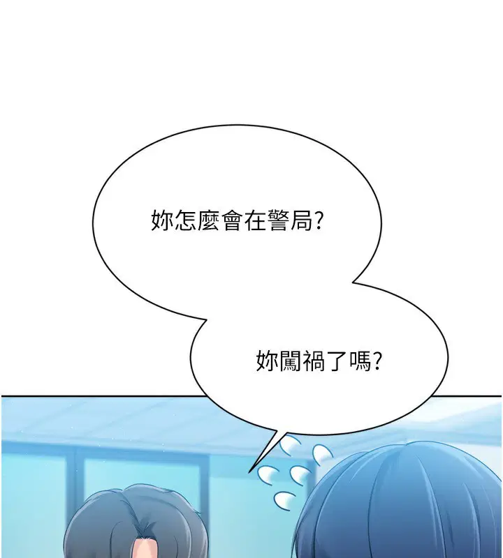 第120話