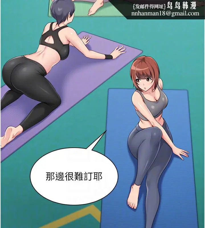 第120話