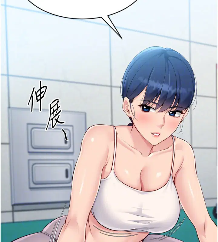 第120話