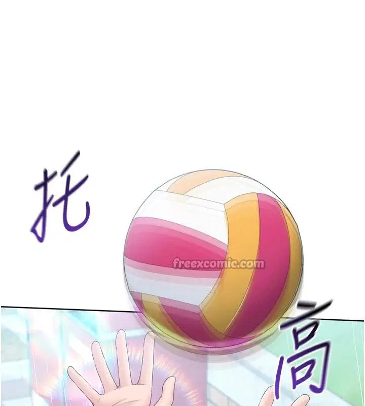 第121話