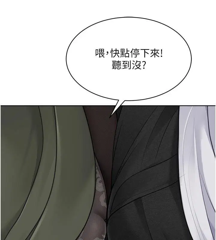 第121話