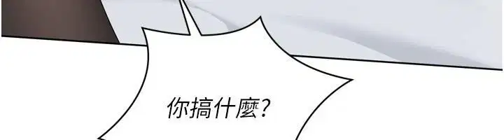 第121話