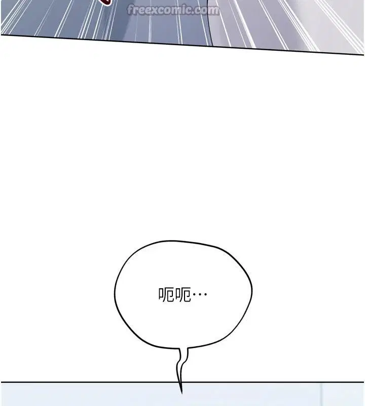 第121話