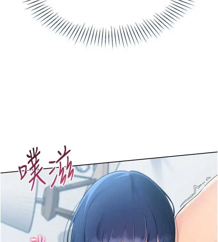 第122話