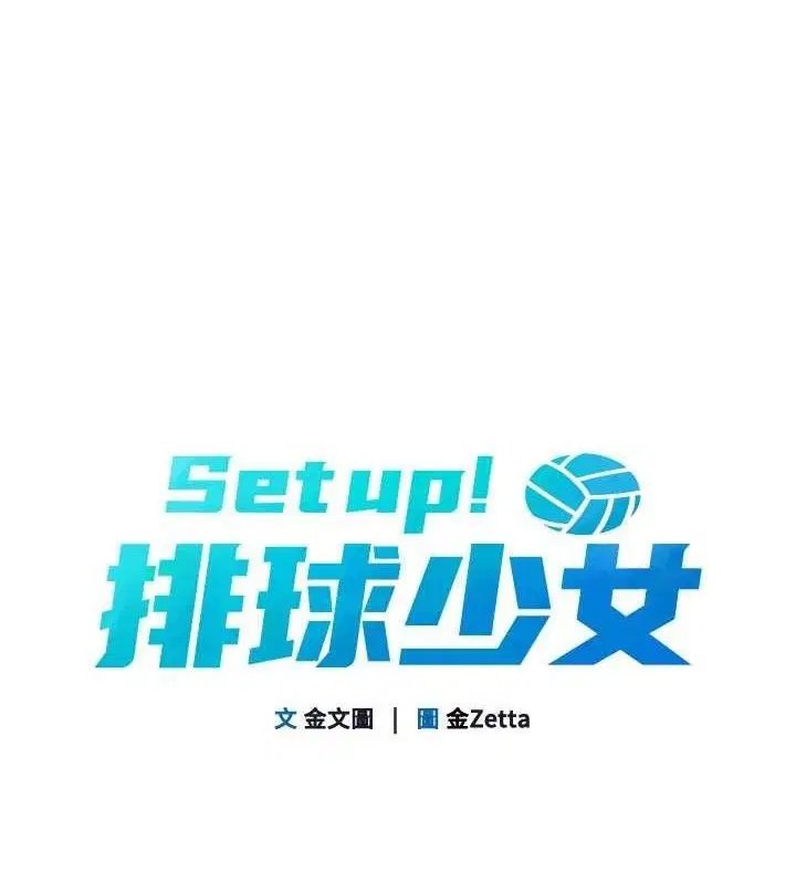 第122話