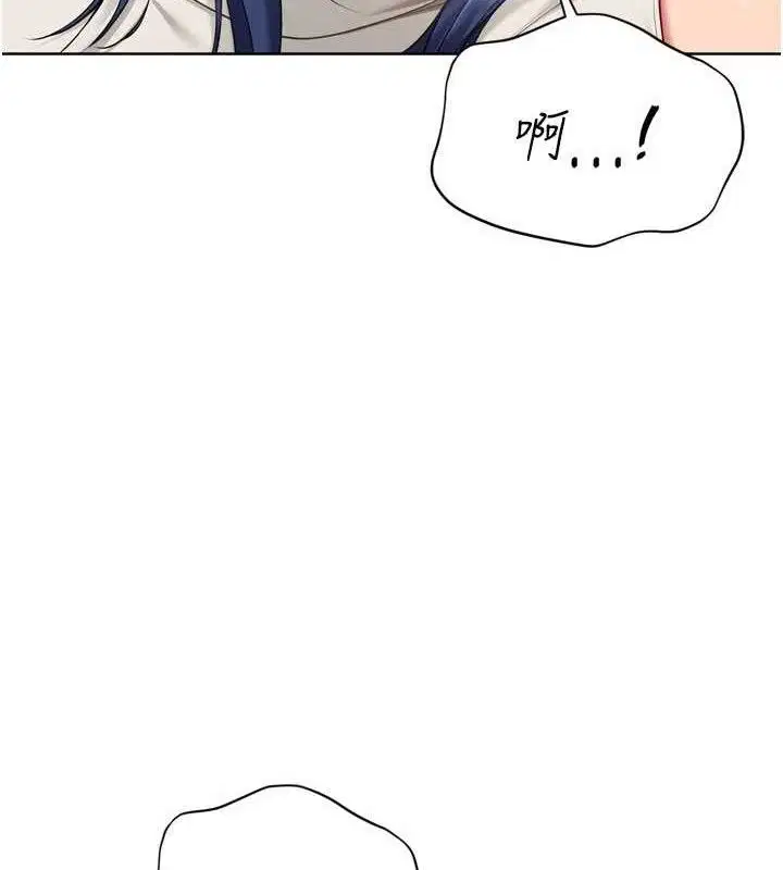 第122話