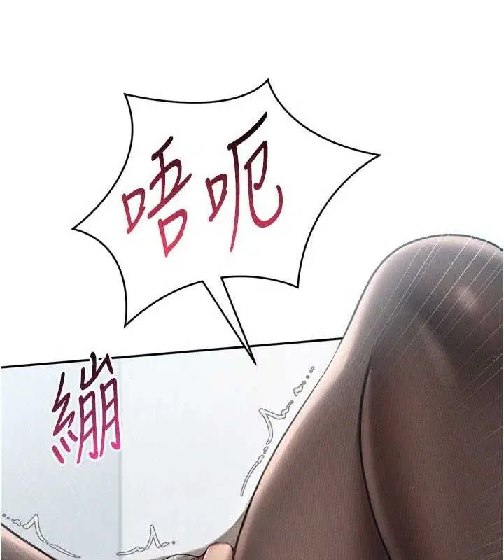 第122話