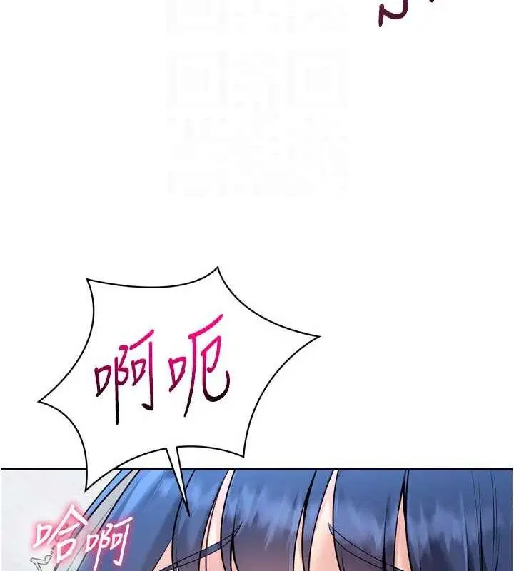 第122話