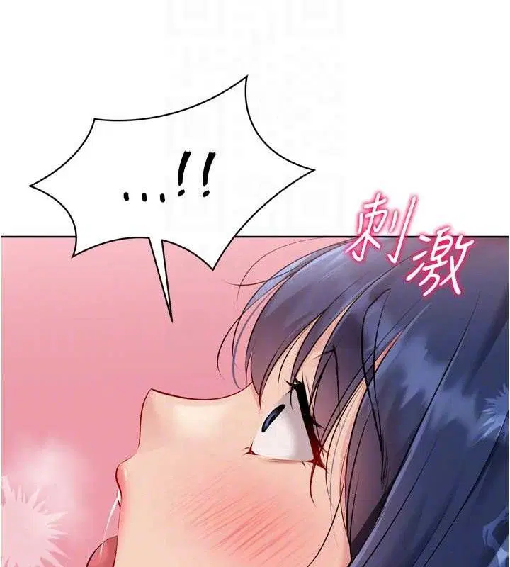 第122話