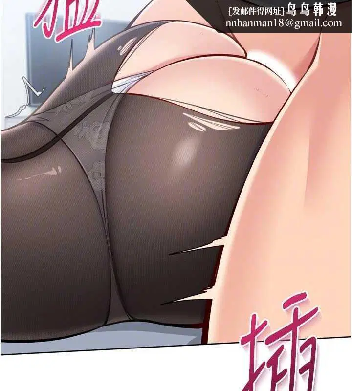 第124話