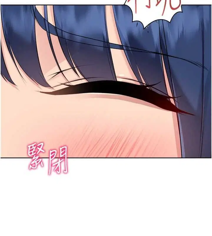 第124話