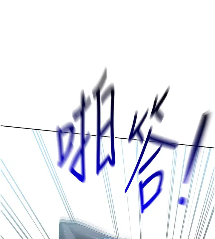 第125話