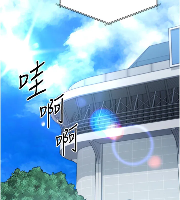 第125話