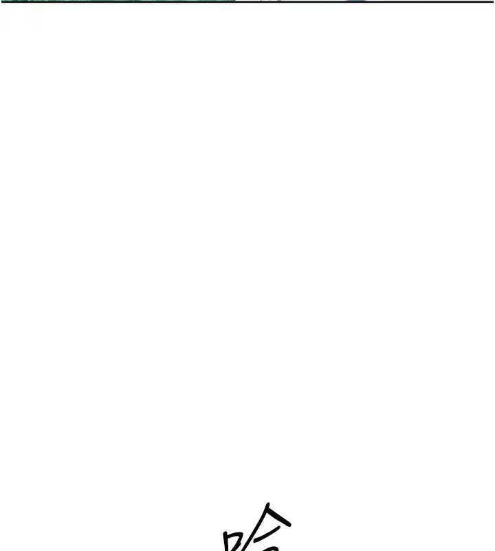 第125話