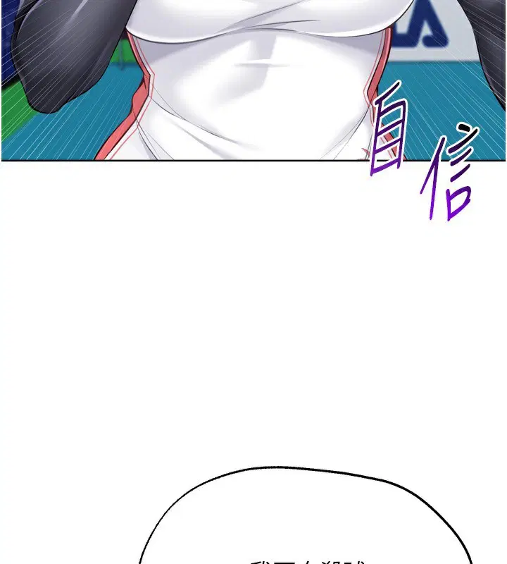 第125話