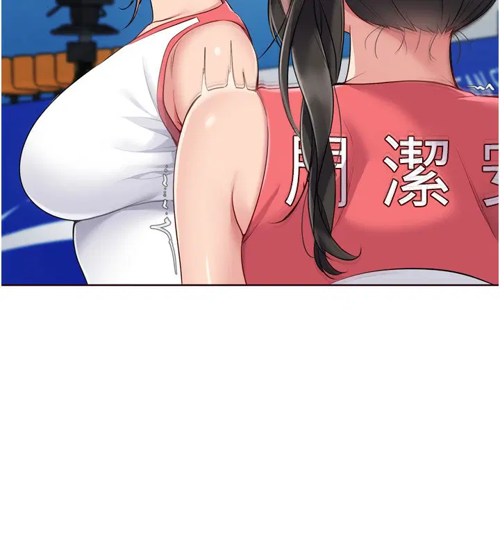 第125話
