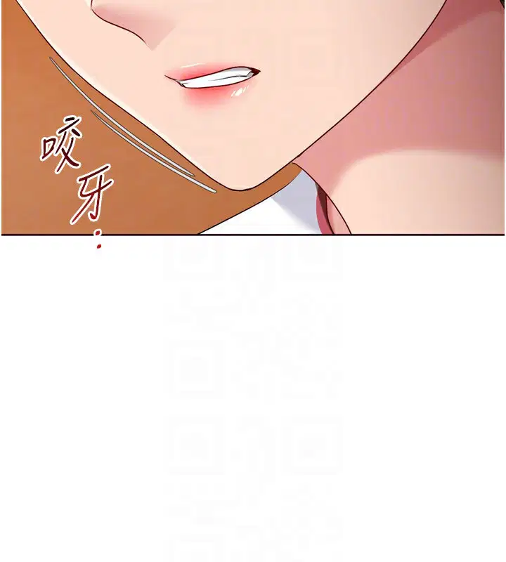 第125話