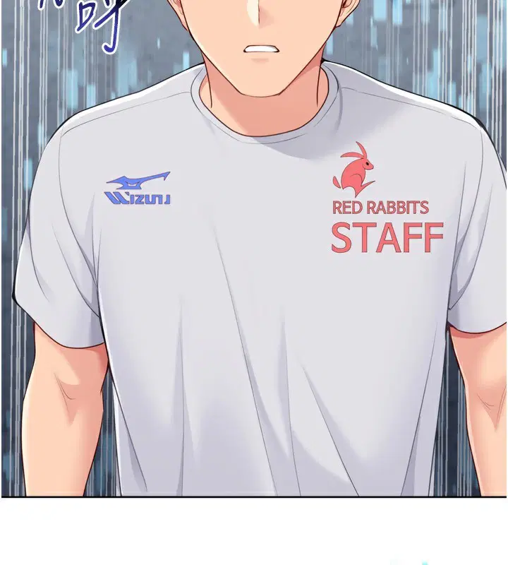 第125話