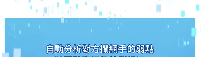 第125話