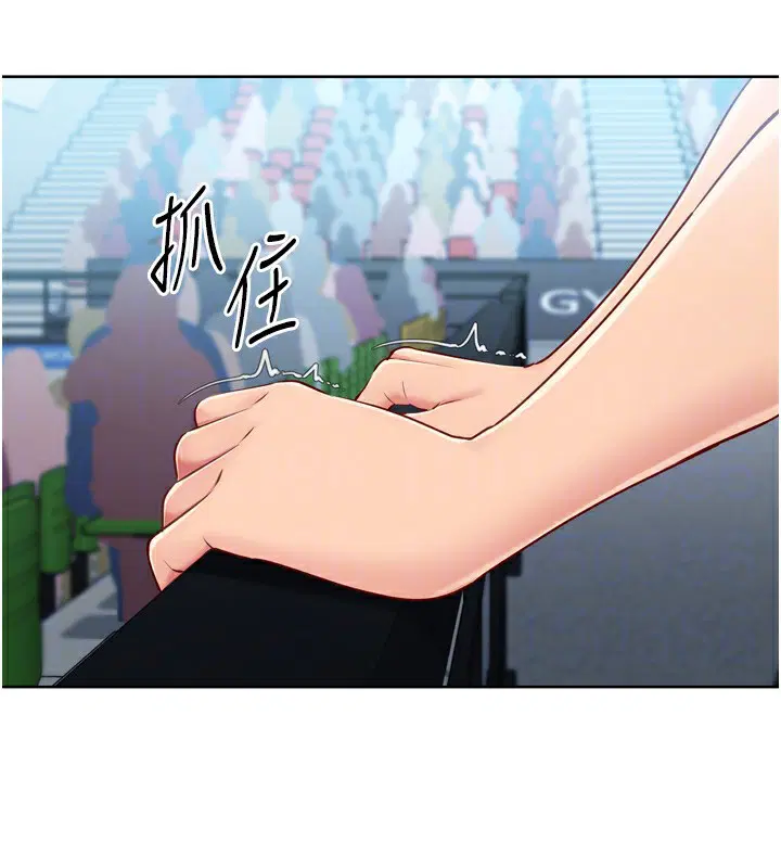 第125話