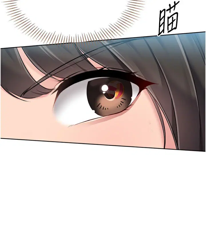 第125話