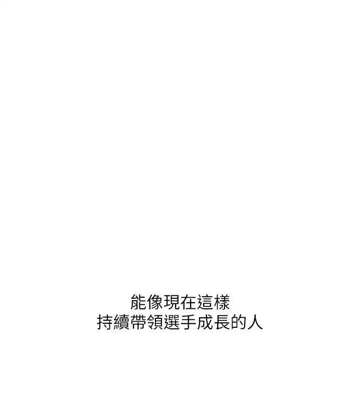 第126話