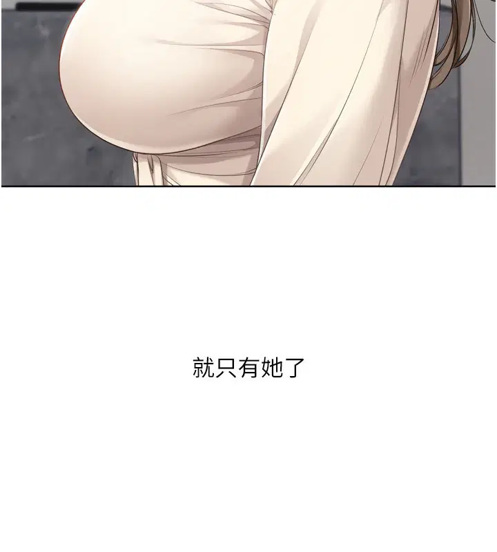 第126話