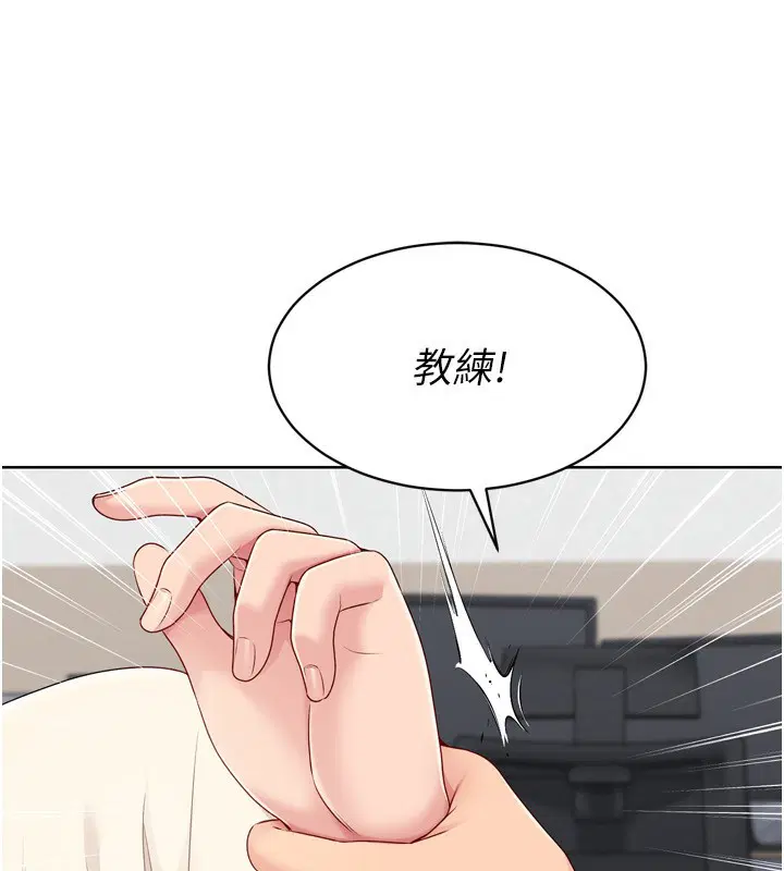 第126話