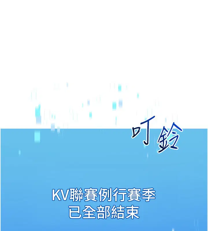 第126話