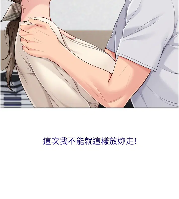 第126話