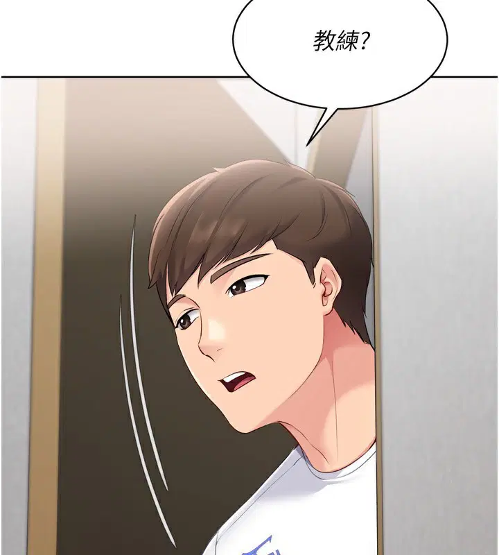 第126話