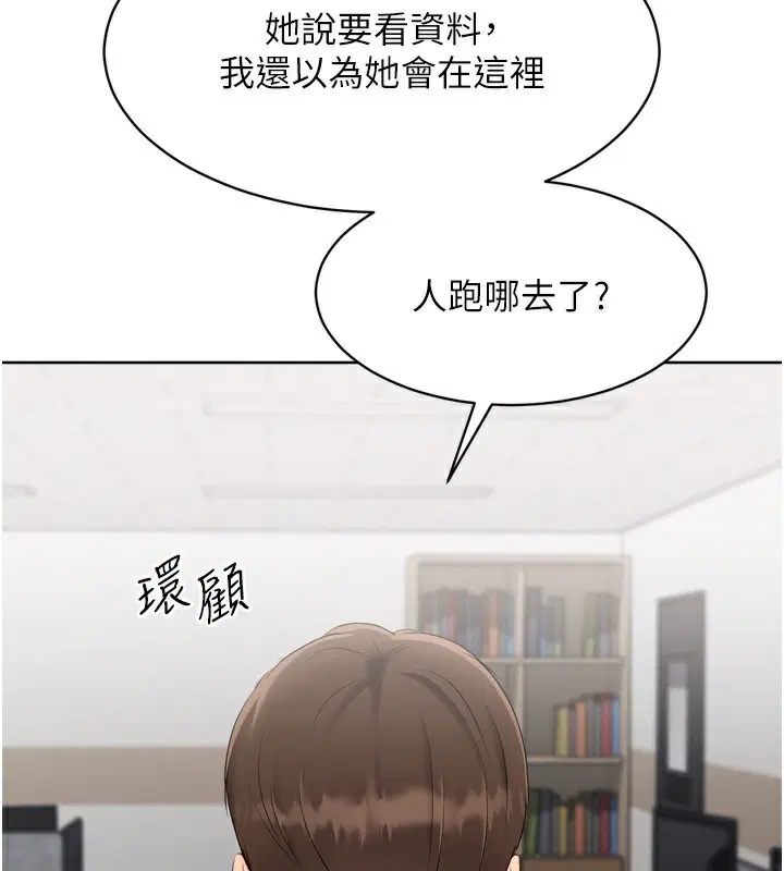 第126話