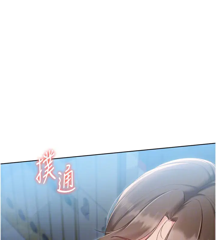 第126話