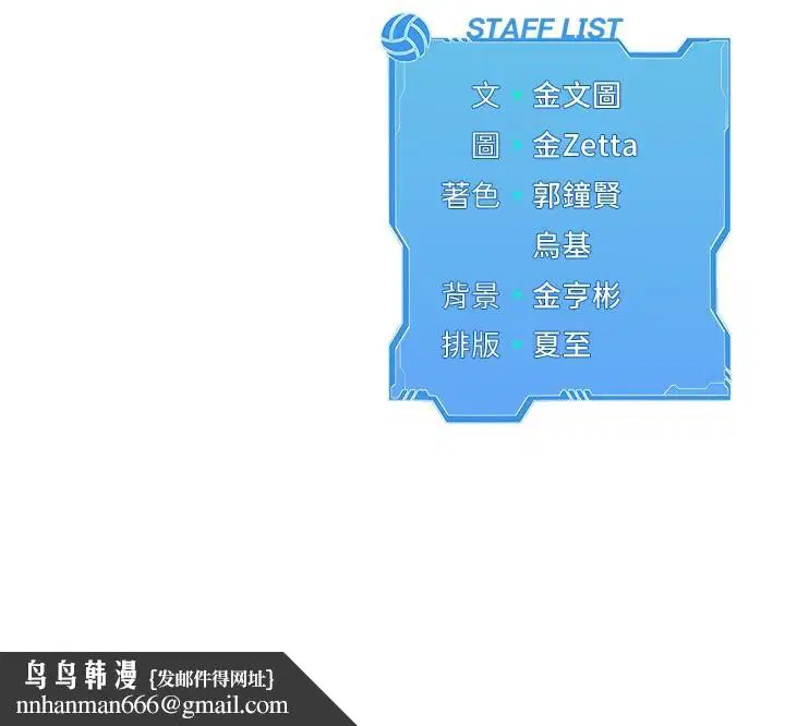 第126話