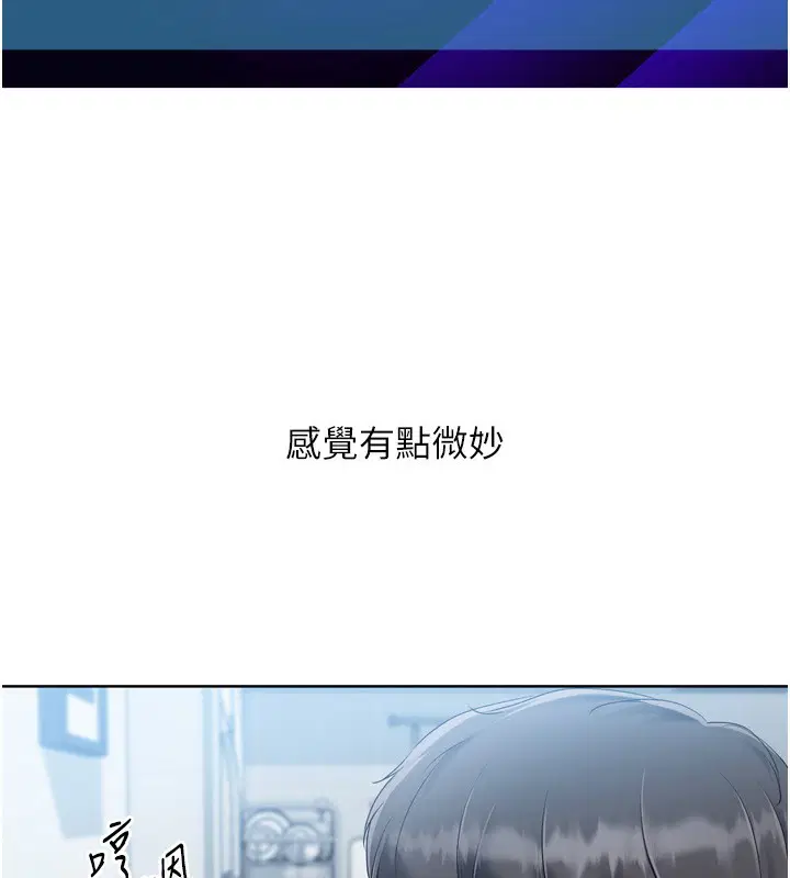 第126話