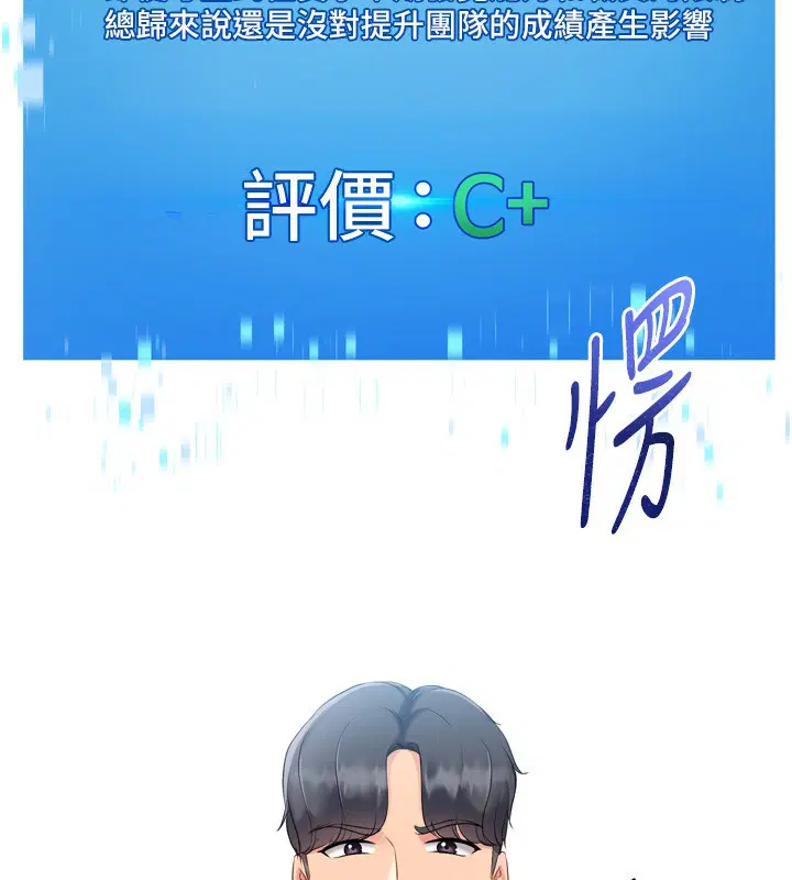 第126話