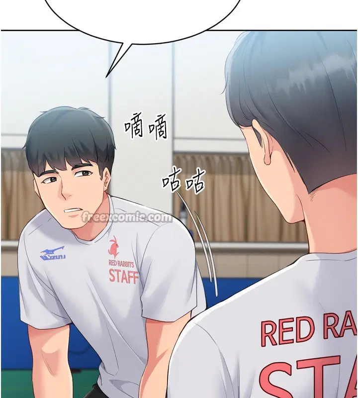 第126話