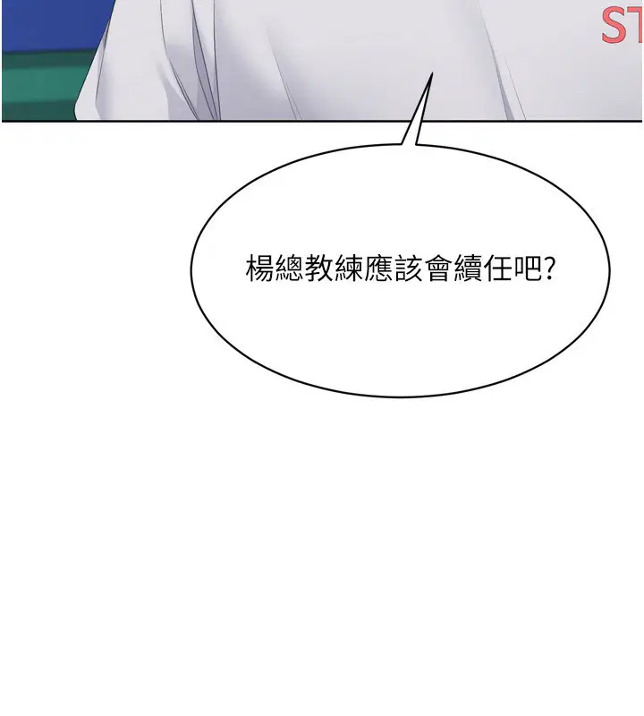 第126話