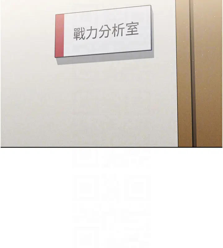 第126話