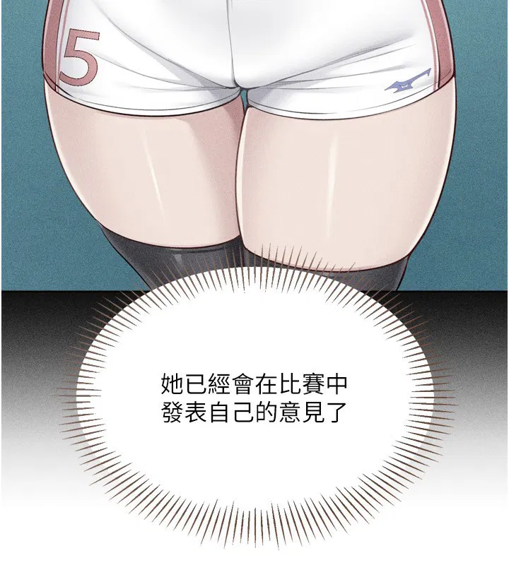 第126話