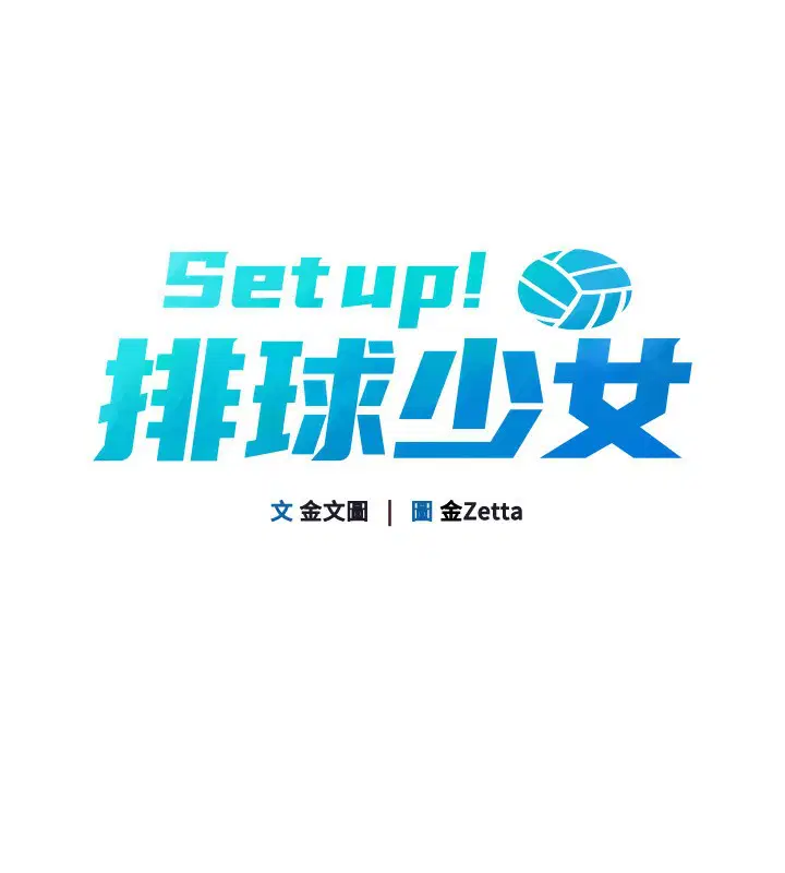 第126話
