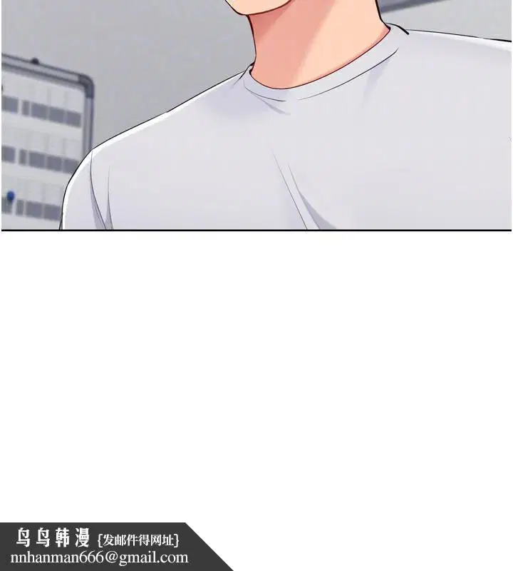 第126話
