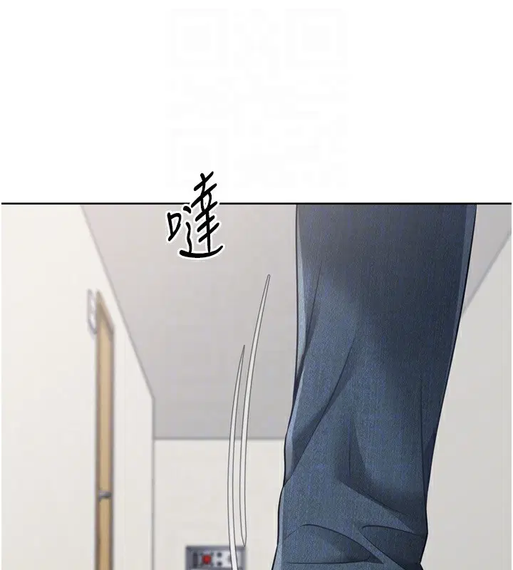 第127話