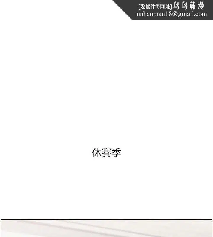 第128話